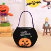 Gift Wrap Halloween Candy Bag Creatieve Pompoen Doek Tassen Kinderen Party Trick or Treat Buckets W-00792