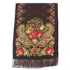 Écharpe russe ukrainienne Mandkerchief féminin d'hiver enveloppe châle babushka long hijab motif floral dupatta polonais franged q0825271599