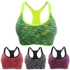 Sport Bras för Kvinnor Padded Wirefree Justerbar Shake Friend Fitness Underkläder Snabbtork Push Up Seamless Yoga Running Tops Bra Outfit