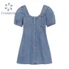 Denim gewas rokken vrouwen bladerdeeg korte mouw rok single breasted elegante retro kleding vrouwelijke zomer vierkante kraag mini rok 210515