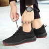 32IS shoes men mens platform running for trainers white VCB triple black cool grey outdoor sports sneakers size 39-44 14