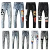 fashion men jeans europe