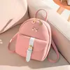 Mini mochila para mujer Leyury PU cuero kawaii mochila linda elegante bagpack bolsas escolares pequeñas para niñas arco-nudo hoja hueco y1105