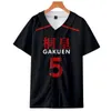 Men's T-Shirts Kuroko's Basketball Kuroko No Basuke GAKUEN School Uniform Aomine Daiki Jersey Casual Sportswear Cosplay T-shirt