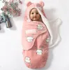 The latest S and M size blanket, baby quilt out, thickened sleeping bag, dual-use anti-shock swaddle wrap, support customization