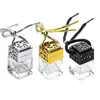 Square Shape Glass Car Perfume Bottles Pendant 6ML Perfumes Empty Hanging Cars Diffuser Bottle 4 Colors