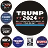 neuer TRUMP 2024 Autoaufkleber US-Präsidentschaftswahl Runde Autoaufkleber Keep America Great 8Farben EWE7399