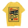 Puffer Fish Ramen Drukuj Krótki Rękaw T Shirts Harajuku Hip Hop Casual Streetwear Tees Koszula 2020 Mens Summer100% T-shirt bawełniany Y0408