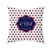 The latest 45X45CM pillow case, American gold Independence Day pattern style selection, textured home furnishing cushions, support for custom logos