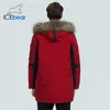 冬のメンズウォームダウンジャケットファーカラーブランドの男性服を着た高品質のコートMWY20609D 211023