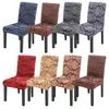 Stoelhoezen 1/2/4 stks Jacquard Stretch Cover Elastische stoel Verwijderbare slip restaurant Banquet Home Decoratie