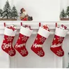 크리스마스 스타킹 레드 비 짠 행복 기쁨 디자인 사탕 선물 저장 양말 겨울 홈 벽난로 장식