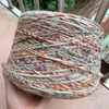 1 STÜCK Limitiertes, sehr schönes 500 g weiches, ausgefallenes Space Dye-Acrylwolle-Islandgarn zum Stricken, Nähen, Weben, Häkelgarn X5215 Y211129