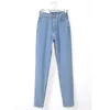 Vintage Ladies High Weist Jeans امرأة جينز جينز قلم رصاص عارضة سراويل سراويل سراويل سحاب صديق للنساء 210521