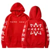 남성용 후드 티 스웨터 Anime Tokyo Revengers Cosplay Hoodie Rokuhara Tandai Costume 아늑한 탑 스웨트 슈트 Sudadera Felpa Moletom