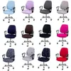 Chaise Couvre Bureau Ordinateur Stoel Couverture Spandex Split Kantoor Anti-poussière Fauteuil Universele T8r0