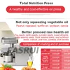 New Multifunctional Screw Peanut Oil Stainless Steel Oils Presser Automatic Small Commercial Oil Press 220V