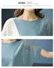 Sweater Women Soft pullover sweaters female Summer fashion casual loose Jumper O-neck Short sleeve Hollow Out sweater 210604