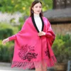 Autumn Winter Cloak Sweater With Sleeves Outside Tassels Shawl Loose Women's Jacket Thickening 210427