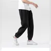 Lato New Korean Fashion Loose Harem Joggers Casual Men's Lightweight Wygodne, chłodne, swobodne spodnie kostki 4xl 5xl 210412