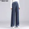 Lâche or velevt pantalon femmes jambe large taille haute pantalon hiver décontracté pantalons longs Harajuku Streetwear femmes pantalon 210412
