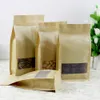 500Pcs Stand Up Kraft Paper Matte Window Side Gusset Self Sealable Zipper Lock Package Bag Tear Notch Storage Pouches Beans Nuts