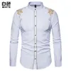 New Style Męskie Business Casual Długoszechowe Koszule, Western Denim Shirts