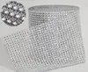 Bröllopsdekoration 10yard/roll 4,75 "24 rader MANTAL DIAMOND MESH Yards Crystal Trim Wrap Sparkle Bling Rand