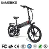 SameBike 20LVXD30-II Folding Electric Bike 32km / h Smart Cykel 48V 10.4Ah Batteri 20 tum Däck EBIKE Nej Skatt Uppdaterad version