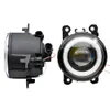 fog light for Fiat 500 L4 1.4L 2012-2015 headlight high quality pair Styling Angel Eye LED Lens Lamp