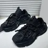 New Mens Daddy shoes sneakers 2022 패션 트렌드 대기 디자이너 브랜드 스니커즈 클래식 퓨어 블랙 미끄럼 방지 TPU 밑창 야외 거리 편지 끈 고품질