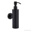 200ml Wall Mounted Bathroom Shower Soap and Lotion Dispenser Bottle Pump Stainless Steel Tower Shampoo Black S30 20 211206