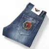 Jeans de marque pour hommes Slim Little Feet Pantalon en denim élastique bleu clair décontracté coréen