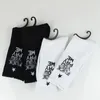 Men's Socks Novelty Men Women Letter Pay Me Crew Hip Hop Harajuku Black White Red Street Style Cool Skateboard Cotton Sock