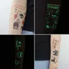 24 adet Gece Işık Çıkartmalar Aydınlık Hayalet Kabak Kafatası Cadı Glow Geçici Dövme Sticker Cadılar Bayramı Partisi için