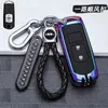 Galvanized Alloy Car Key Case For 3 6 Axela CX-5 CX-7 CX3 CX5 CX7 CX9 RX8 MX Smart Remote Fob Cover Keychain Protector Bag