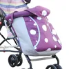 Stroller Parts & Accessories 1 Piece Foot Cover Thickened Baby Cars Quilted Trolley Winter Windproof Warm Leg Protection Bags