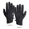 Sports Gloves Winter Men Non-slip Touch Screen Warm Cold Cycling Plus Velvet Windproof Outdoor Skiing Waterproof