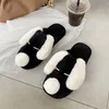 Slippers 2021 Winter Cotton For Women Korean-Style Indoor Warm Girl's Cartoon Dog Cute Shoes Plush Footwears