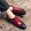 Personality Trend Shoes Designer Men's Casual Leather Loafers Slippers Fashion Brand Men High Quality Large Size Italian