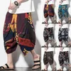 Men's Shorts Baggy Cotton Linen Harem Pants Men Hip-hop Women Plus Size Wide Leg Trousers Casual Vintage Long Pantalones 2023 Men's