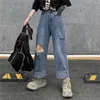 SHENGPALAE Summer Casual Jeans Woman Long Trousers Cowboy Female Loose Streetwear Ripped Denim Straight Pants ZA4413 210708