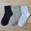 Оптом мужские хлопковые носки мягкие дышащие лето зима для мужского носка S
