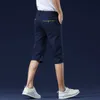 2021 Été Solide Couleur Nouveau Pur Coton Business Casual Short Homme Mode Classique 5 Couleurs Straight Elasticity Shorts Hommes X0705