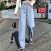 Jeans estivi in denim a gamba larga a vita alta sottile Donna Coreana Moda casual Bottoni femminili Pantaloni dritti Capris 210513
