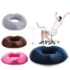 Wenkbrauwgereedschap Stencils Donut Kussen Aambei Zitkussen Tailbeon Coccyx Orthopedische Prostaatstoel voor Memory Foam