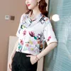 Koreanska kvinnor skjorta silke blouses för kortärmad s kvinnlig topp tryck all-match blouse tops plus storlek kvinna grundläggande 210427