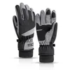 Men Ski Gloves Ultralight Waterproof Winter Warm Snowboard Five Fingers Motorcycle Riding Snow Plus velvet thickening