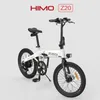 [EU i lager] Himo Z20 Kick Scooters Folding Electric Moped Bike Ebike 250W Motor 20 tum Grå Vit 36V 10AH Cykel