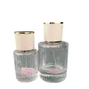 Empty refillable 30ml 50ml perfume spray glass bottle Luxury mist spray bottles from manufacture